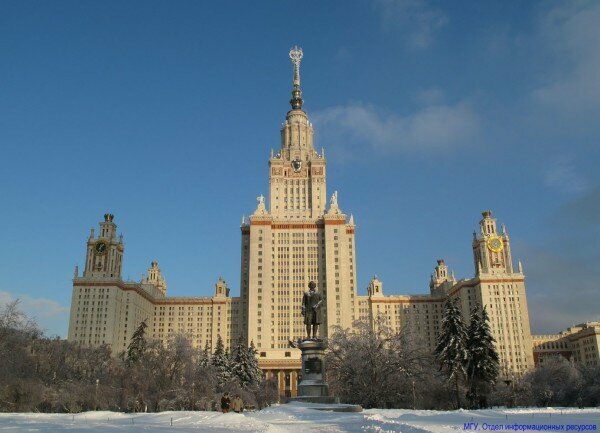 МГУ вошёл в десятку наиболее красивых университетов
