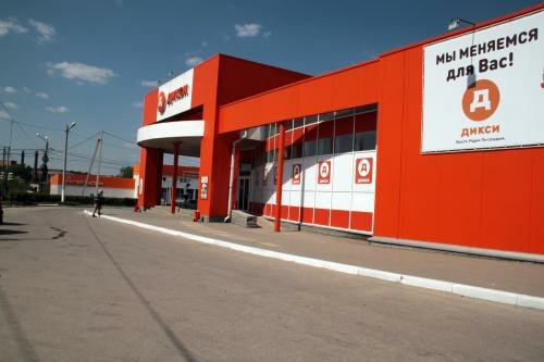 В Москве в ходе штурма освободили заложника магазина "Дикси"