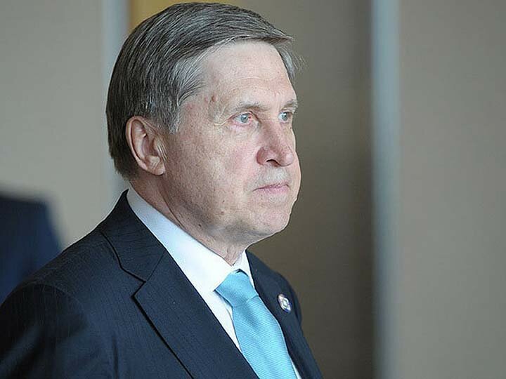 Юрий Ушаков