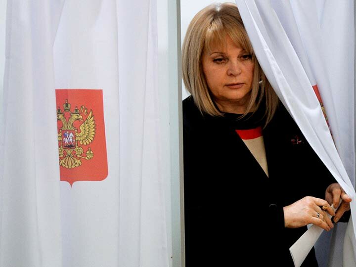 ЦИК в лице Памфиловой