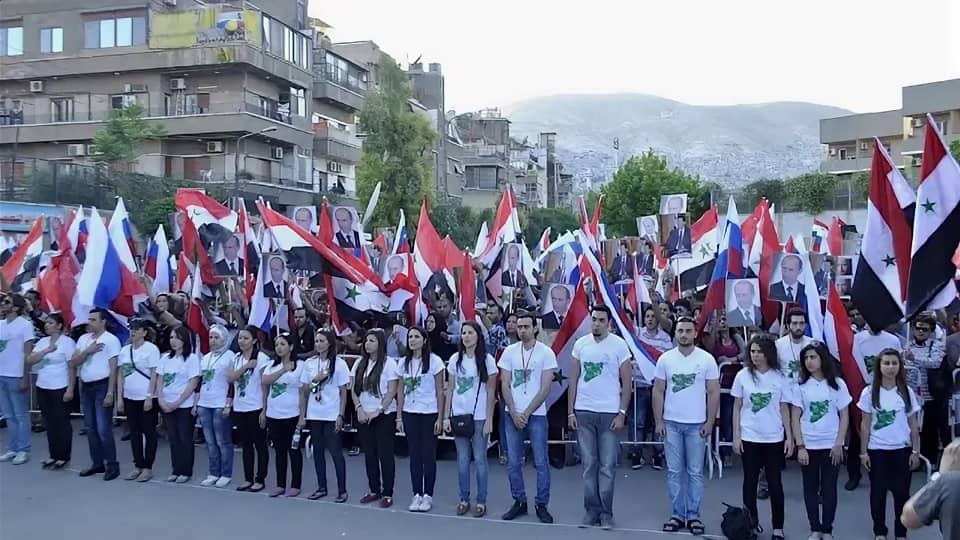 Митинг в Дамасске