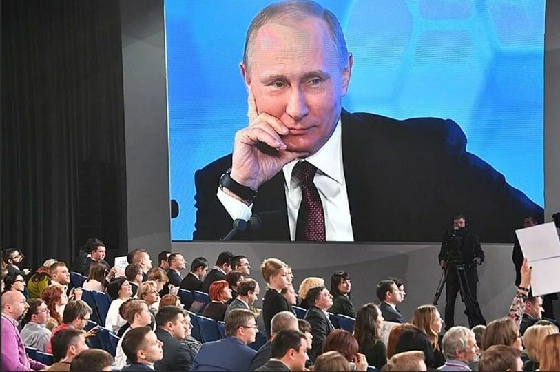 Пресс-конференция В.Путина
