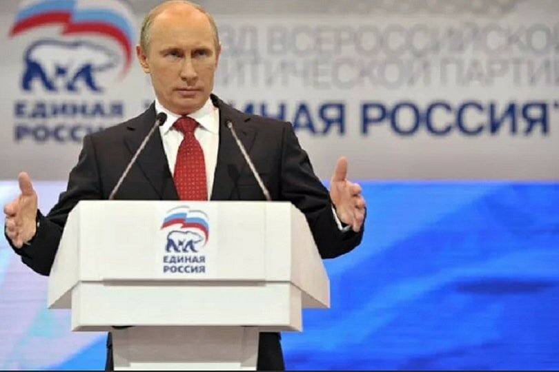 Путин на съезде