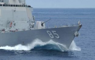 USS McCampbell