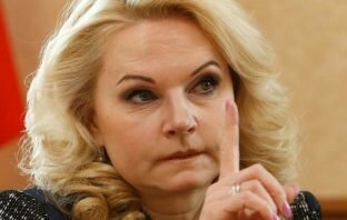 Татьяна Голикова
