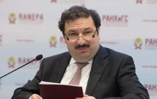 Мау на гайдаровском форуме
