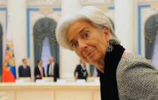 Логард - МВФ