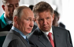 Путин и Миллер