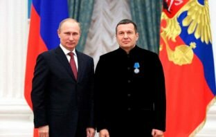 Путин и Соловьев