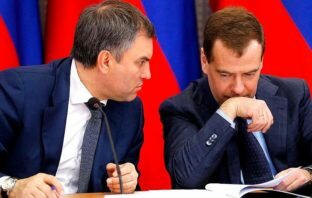 Володин и Медведев