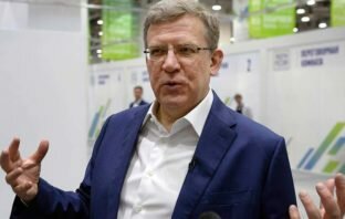 Кудрин