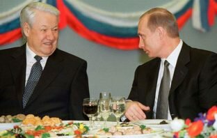Ельцин и Путин