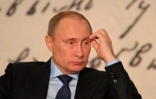 Президент Путин