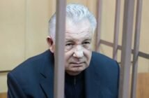 Виктор Ишаев