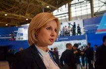 Ольга Баталина