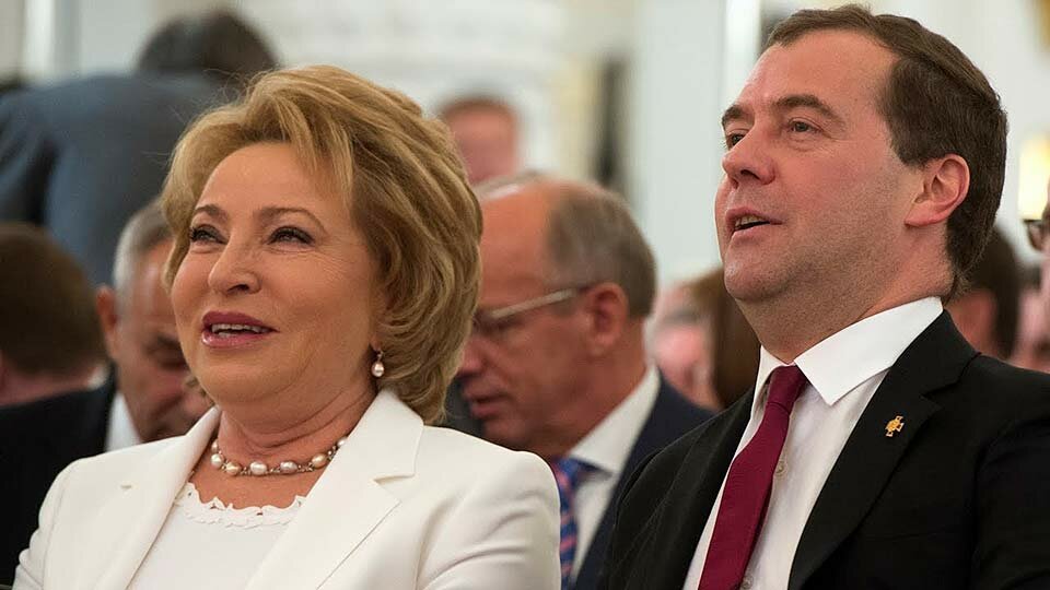Матвиенко и Медведев
