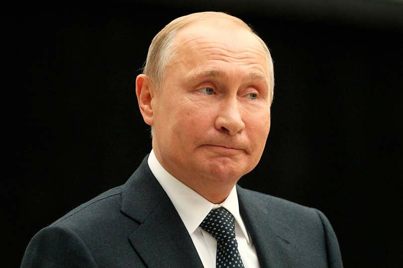 Путин