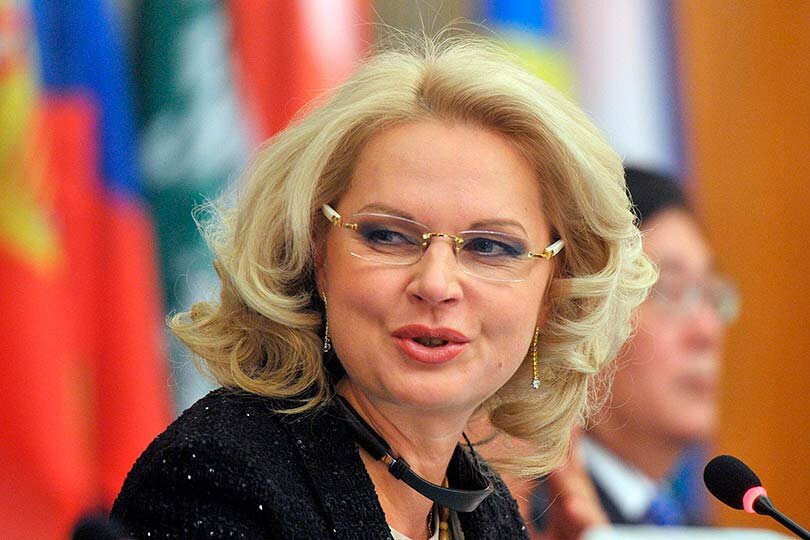 Татьяна Голикова