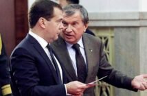Сечин и Медведев
