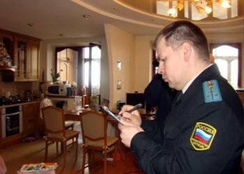 Конфискат
