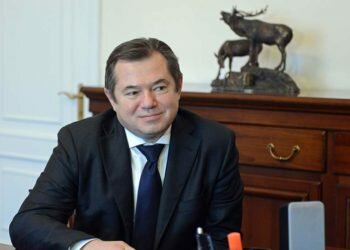 Сергей Глазьев