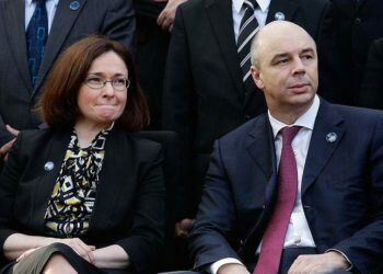 Силуанов и Набиуллина