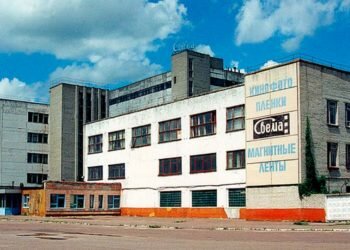 Завод Свема