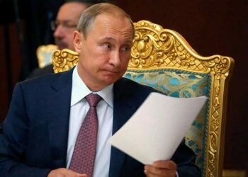 Путина