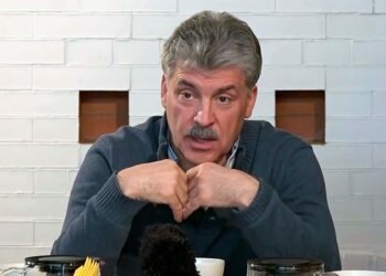 Павел Грудинин