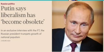 Интервью Путина
