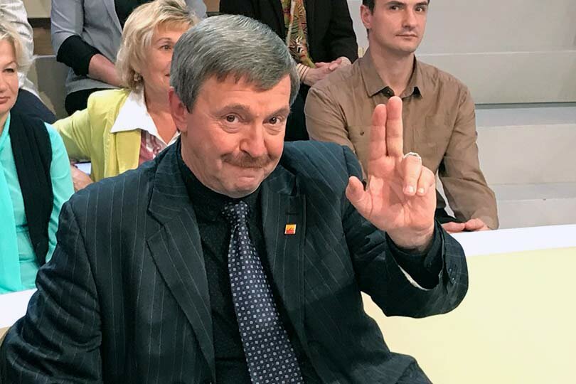 Григорий Амнуэль