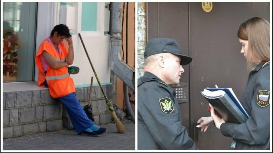 Долг дворника из Воскресенска