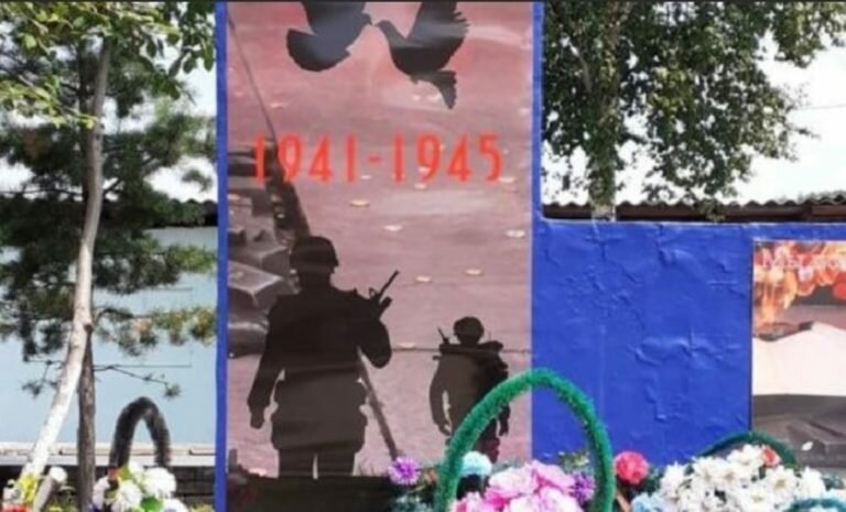 Идеологическая диверсия совершена в поселке Дипкун Амурской области