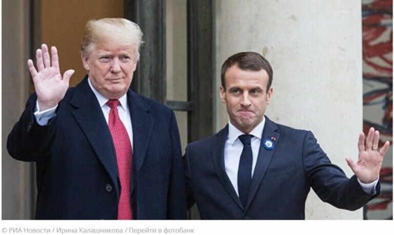 Трамп и Макрон договорились пригласить Путина на G7