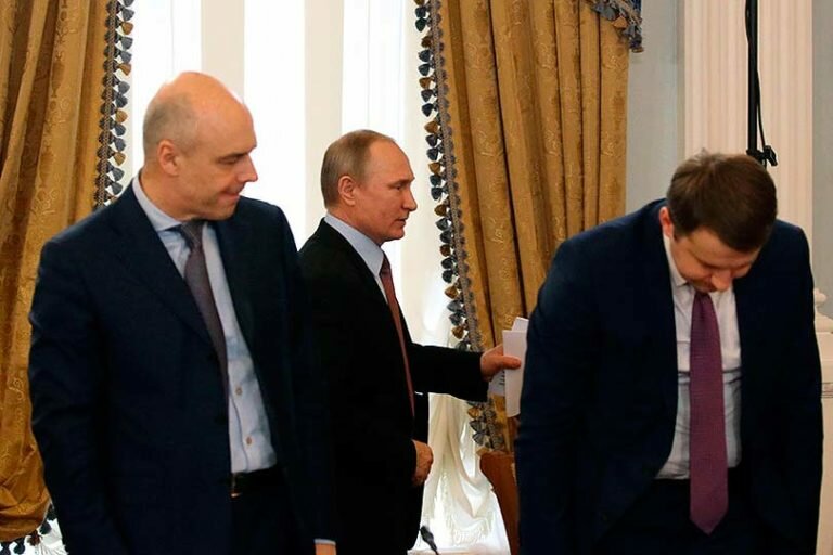 Доходы россиян, которыми государство нас и так не баловало, упадут еще в десять раз, с 1% до 0,1% в 2019 году