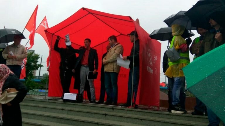 В Казани состоялся митинг КПРФ в котором приняли участие Бондаренко, Виноградов, Гарипов и другие