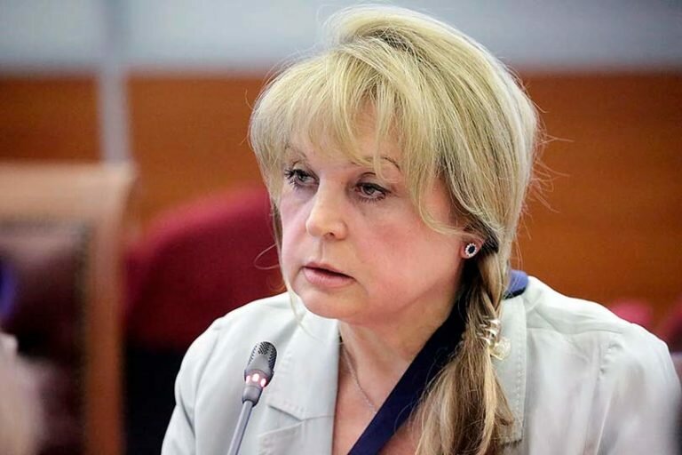 Элла Памфилова заявила о попытке дискредитации ЦИКа некими враждебными России силами