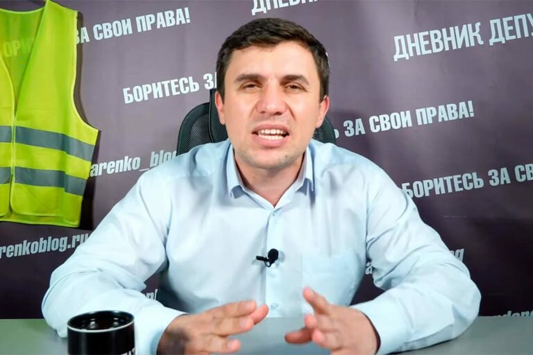 Бондаренко заявил, что поскольку в России незначительно снизилась цена на продукты, Минтруд предлагает понизить МРОТ