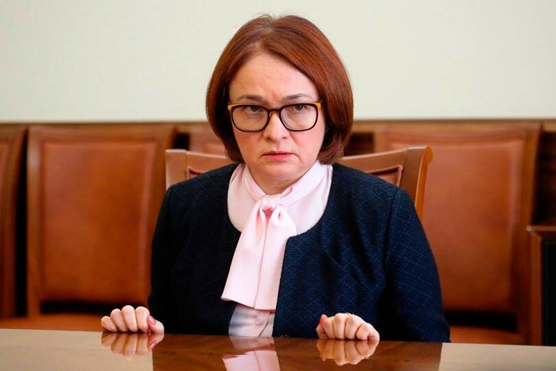 Эльвира Сахипзадовна