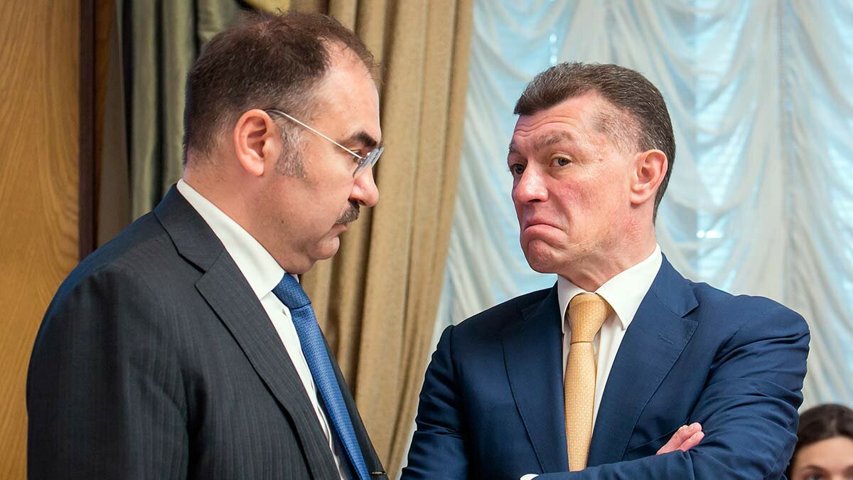 Топилин и Дроздов