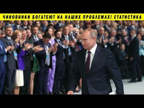 ОНИ НАМЕРЕННО ПРОДЛЕВАЮТ КАРАНТИН! МАНИПУЛЯЦИИ СО СТАТИСТИКОЙ РОССИЯ ПУТИН