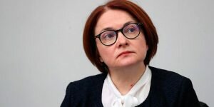 Эльвира Набиуллина допустила снижение ставки ЦБ еще на 1%, хотя нам от этого ни жарко, ни холодно