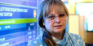 Элла Памфилова заявила, что голосования по поправкам в конституцию может пройти в электронном виде