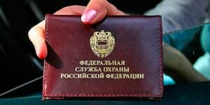 После полковников Захарченко из МВД и Черкалина из ФСБ, задержан полковник Ширенов из ФСО