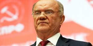 Зюганов: Американцы могут включить печатный станок — у нас его нет, у китайцев умное руководство, а у нас и этого нет