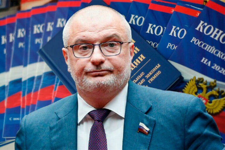 Клишас заявил, что Терешкова внесла поправку об обнулении сроков Путина для того, чтобы отвлечь внимание чиновников