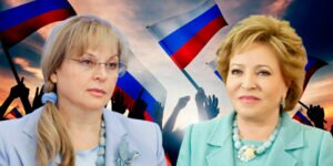 Матвиенко и Памфилова выступили с призывом растянуть голосование на 3 дня, депутаты дружно проголосовали за