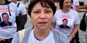 В Москве прошла акция в поддержку Платошкина, Ольга Костерина заявила, что число участников ограниченно