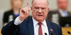 Геннадий Зюганов заявил о «дыре» в 5 трлн рублей, это примерно 22% расходной части бюджета России
