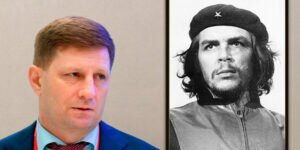 Некоторые поклонники Сергея Фургала, на полном серьезе сравнивают его с Че Геварой, что выглядит довольно смешно